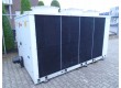 Trane ECGAN 925J 